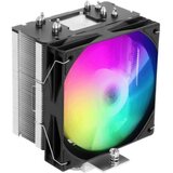 Darkflash kuler S31 rgb Cene