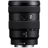 Sony 16-55mm f2.8 G Cijene