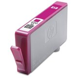 HP Inc. HP 920XL original ink cartridge magenta CD973AEBGX | Shoptok.si