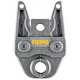 Rems stezni prsten TH 18mm ( 570465 ) Cene