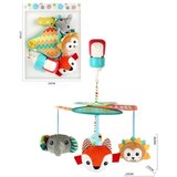  Plišana vrteška za krevetac ( 561012 ) Cene