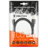 Cabletech HDMI kabel - HDMI 2.1v 8K | shoptok.hr