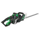  GARDENmaster Baterijske makaze za živu ogradu 40V | Eponuda.com