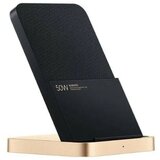 Xiaomi razstavljen (odprta embalaža) - 50W wireless brezžična postaja, (21736067) | Shoptok.si