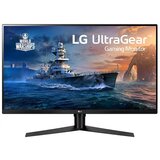 LG Monitor 80,1 cm (31,5") 32GK650F 2560x1440 Gaming 144Hz VA 5ms 2xHDMI DisplayPort Pivot 3H FreeSync NTSC72% | Shoptok.si