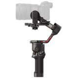 Dji RS 3 Combo kamera stabilizator | shoptok.hr