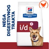 Hill’s prescription Diet i/d Digestive Care Hrana za Pse sa Piletinom 12 kg Cene