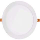 Avide ACRPNW-R-18W-ALU | Eponuda.ba
