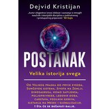 Laguna Dejvid Kristijan - Postanak Cene