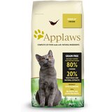 Applaws Senior piletina - 2 kg Cijene