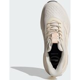 Adidas Nizke superge 'Cloudfoam Cuxxion Rapidfit' chamois / ecru | Shoptok.si
