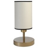 Opviq stona lampa Rumeli 534LUN5115 | ePonuda.com