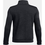 Under Armour Boys' sweatshirt UA Drive Storm Mdlyr PLV - Boys | Eponuda.ba