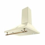 Amica OKC 6212 RM Napa kaminska Retro krem | shoptok.hr