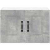  Zidni kuhinjski ormarić 2 pcs Betonski sivi 60 x 31 x 40 cm | shoptok.hr