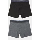 Sinsay Pamučne bokserice, pakiranje od 5 | shoptok.hr