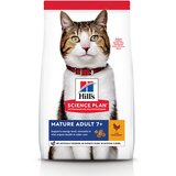 HILL'S SCIENCE Plan Mature Adult piščanec - 10 kg | shoptok.hr