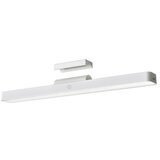 Xiaomi Magnetic Reading Light Bar GL | ePonuda.com
