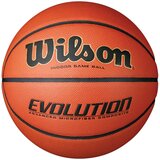 Wilson Evolution Indoor košarkarska žoga | Shoptok.si