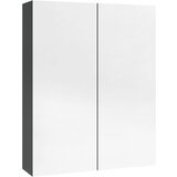  Kupaonski ormarić s ogledalom 60x15x75 cm MDF siva bijeli | Eponuda.com