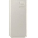 Samsung powerbank 10.000 mAh 25W Bež | Eponuda.ba