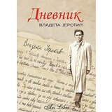 Zadužbina Vladete Jerotića Vladeta Jerotić - Dnevnik Cene