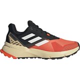 Adidas patike terrex soulstride za muškarce | ePonuda.com