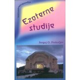 Buybook Sergej O. Prokofjev - Ezoterne studije | ePonuda.com