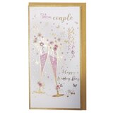  Viter čestitka wedding money coat 10x19cm ( SL580_12 ) | ePonuda.com