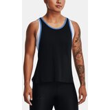 Under Armour Knockout Tank Crna | shoptok.hr