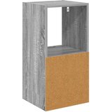  Noćni ormarić Siva Sonoma 35 x 32 x 68,5 cm Konstruirano drvo | shoptok.hr