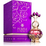 Khadlaj Purple Musk parfumirano ulje za žene 20 ml | shoptok.hr