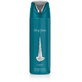 Lattafa Pride Art of Arabia I dezodorans u spreju 200 ml za muškarce Cijene