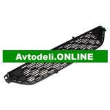 CITROËN/PEUGEOT Originalno ventilacijsko rešetko za C3 II | Shoptok.si