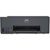  MFP HP Smart Tank 581 | Eponuda.ba