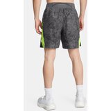 Under Armour Men's shorts UA LAUNCH PRO 7'' PRTD SHORT - Men | Eponuda.ba