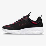 Nike react live se | Eponuda.com