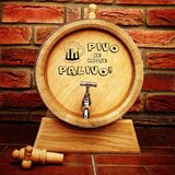  Ručno izrađena drvena bačva od hrastovine BEER IS MY FUEL sa slavinom i postoljem Cijene