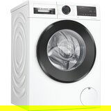 Bosch perilica rublja WGG244010, (4242005293537) Cijene