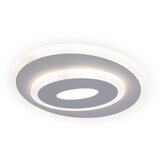 Brilagi led plafonsko svetlo modern mini LED/26W/230V 3000/4000/6000K | Eponuda.com