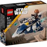 Lego Star Wars Plo Koon's Jedi Starfighter Microfighter 75400 Cene