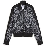 Puma 63234201 sarena Cijene