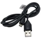 Pama podatkovni kabel MUSBDC2M micro usb 2m | Shoptok.si