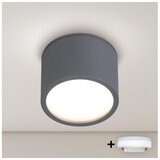 Brilagi LED RGB prigušiva za kupatilo, ugradno spot svetlo SMOOTH 1xGX53/14W/230V Wi-Fi Tuya antracit Cene