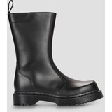 Dr. Martens Gležnjarji - pisana Cene