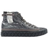 Palladium Gležnjarji PALLA ACE RE-QUILT W Siva | Shoptok.si