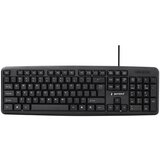 USB tastatura Gembird | ePonuda.com