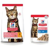 HILL'S SCIENCE Plan Adult Light suha hrana + mokra hrana gratis! - 3 kg s piletinom + 3 x 85 g s morskom ribom | shoptok.hr