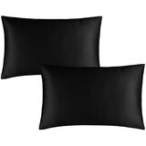 Catherine Lansfield Satenaste prevleke za vzglavnik v kompletu 2 ks 75x50 cm Silky Soft – | Shoptok.si