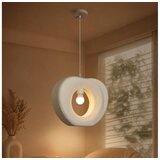 Brilagi Luster na sajli WABI SABI 1xE27/60W/230V prečnik 38 cm bela | Eponuda.com